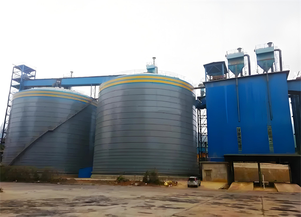 景东球团钢板仓